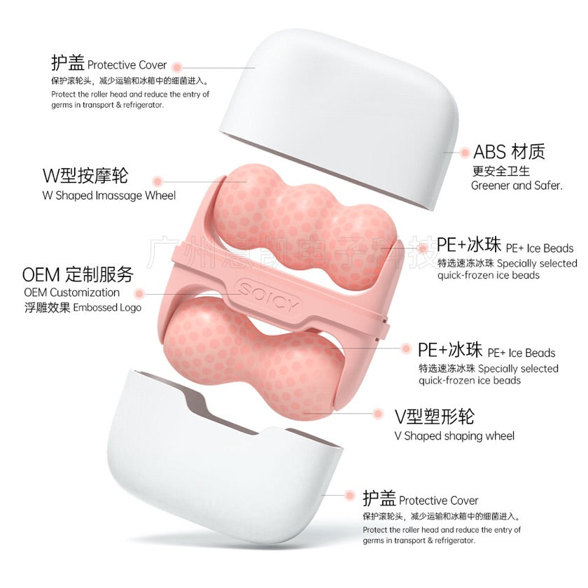 Masajeador Facial de hielo💜🌸🙋🏻‍♀️🧊