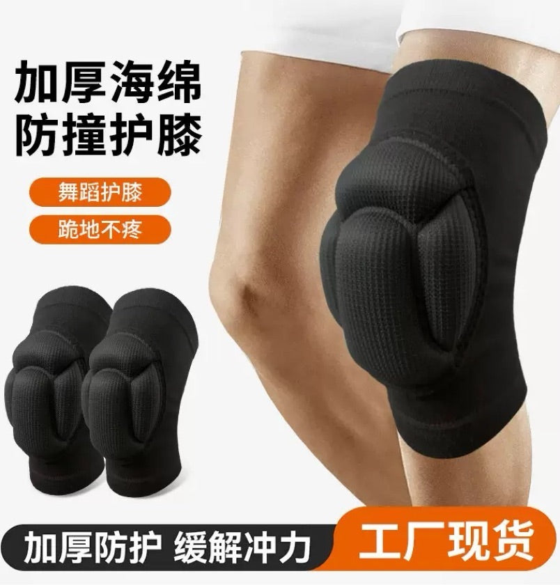 PAR DE RODILLERA PROTECTORA DEPORTIVA😎🌟✌🏼❤️