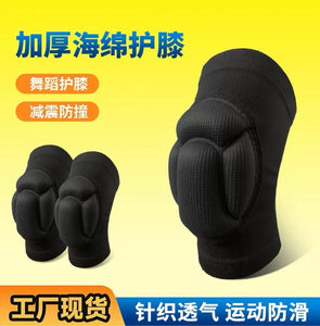 PAR DE RODILLERA PROTECTORA DEPORTIVA😎🌟✌🏼❤️