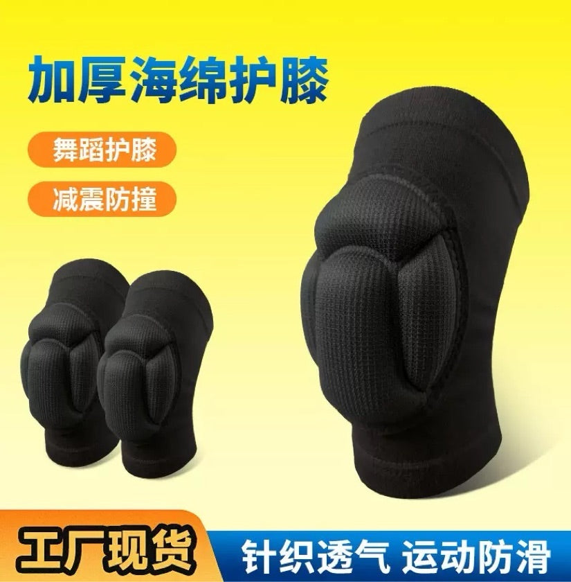 PAR DE RODILLERA PROTECTORA DEPORTIVA😎🌟✌🏼❤️