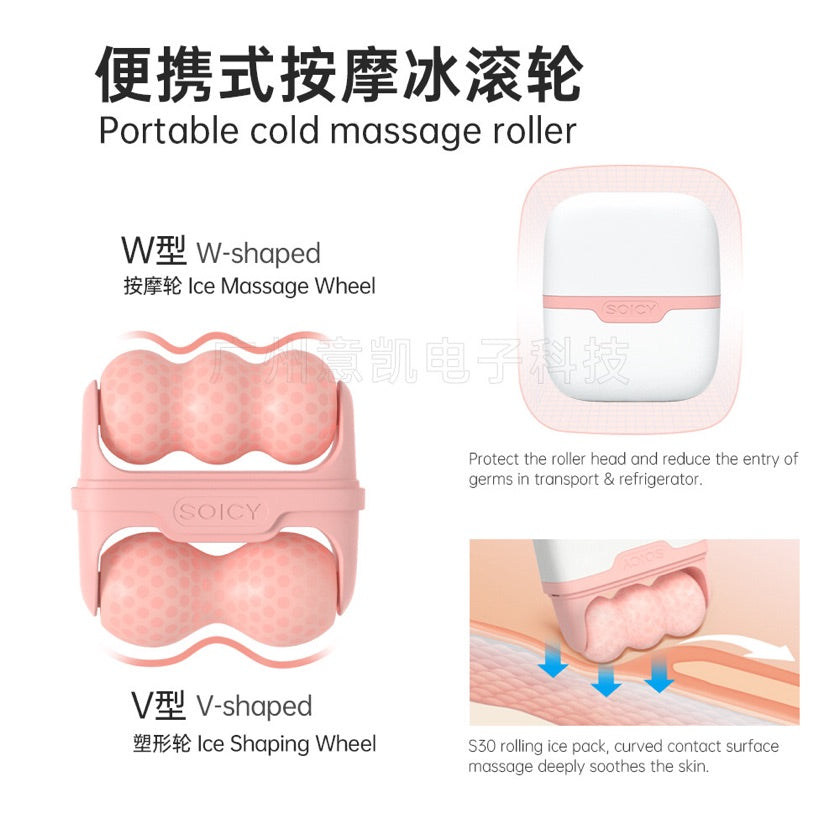 Masajeador Facial de hielo💜🌸🙋🏻‍♀️🧊