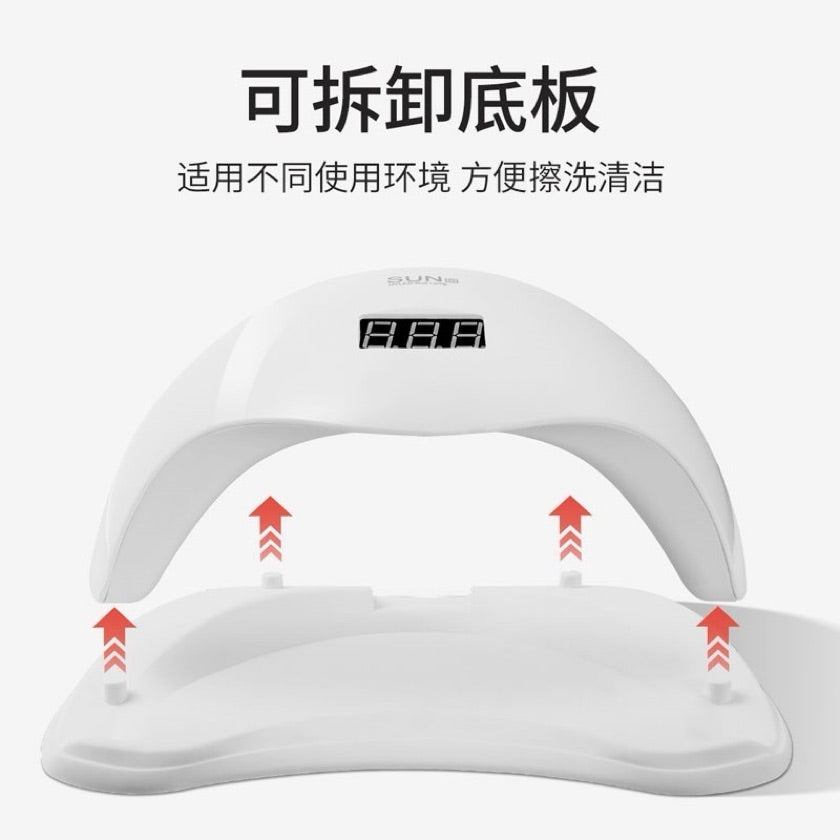 LAMPARA SECADO DE UÑAS💅🏻💕✨🙇🏻‍♀️COD 270070 12.2 - Colores Surtidos