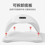 LAMPARA SECADO DE UÑAS💅🏻💕✨🙇🏻‍♀️COD 270070 12.2 - Colores Surtidos